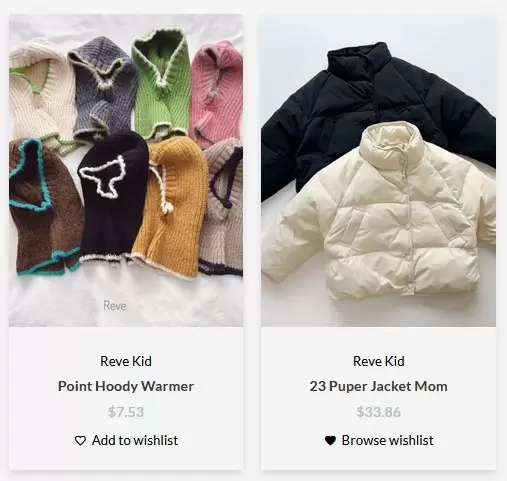 Featured image for New wishlist tool